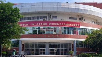 开云登录入口