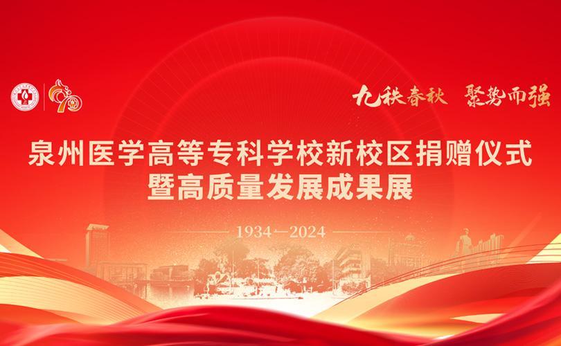 公开信息按发布时间滚动