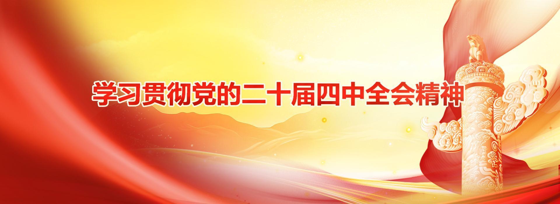 继续了解阅读「开云(kaiyun)体