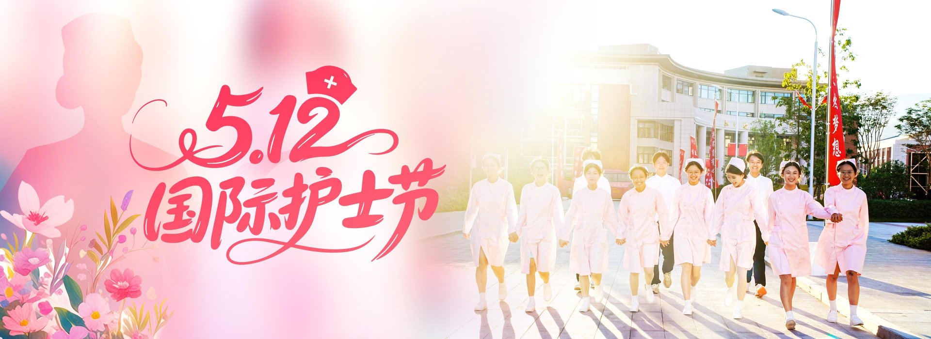 可返回栏目或查看相邻条目