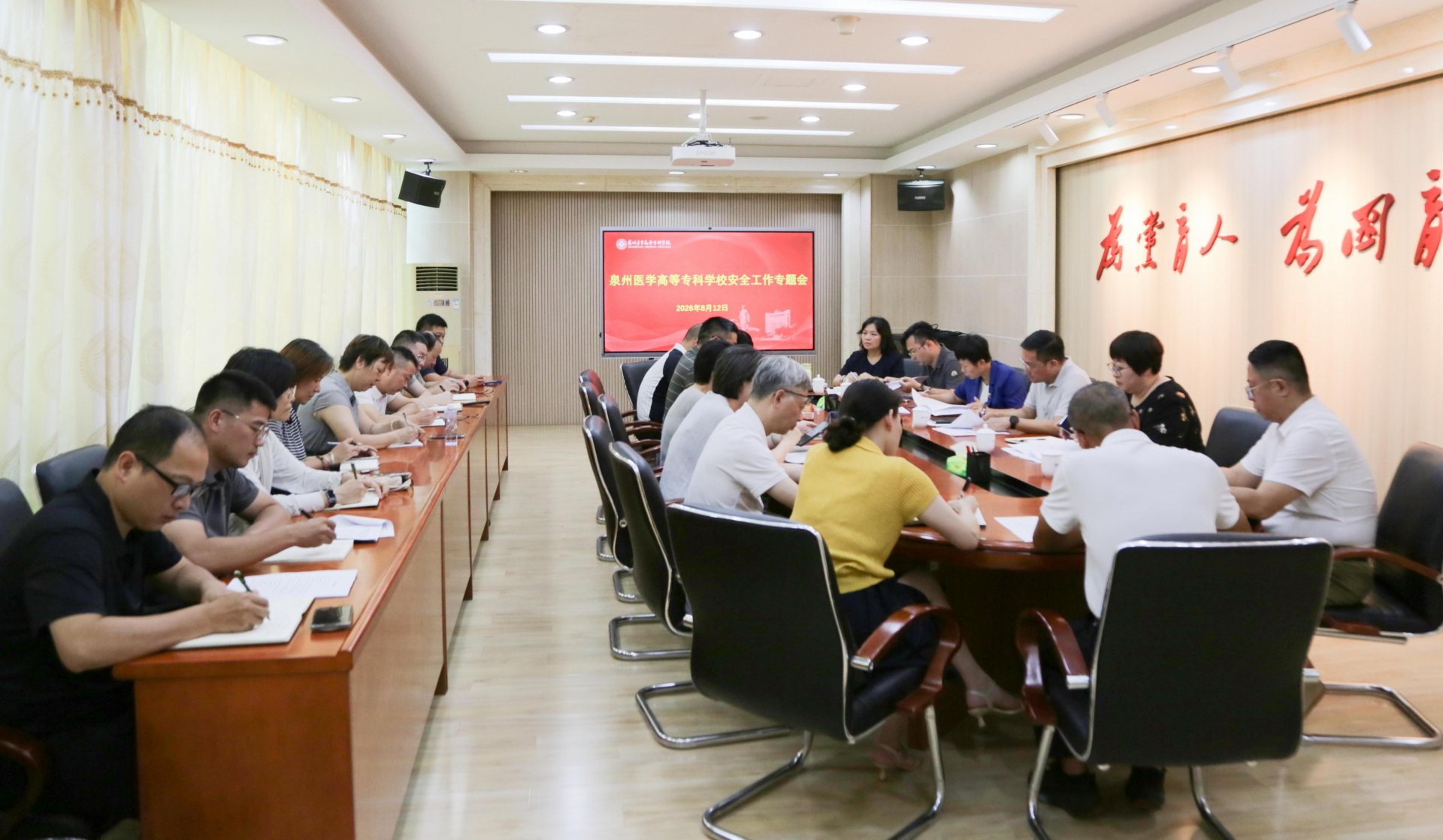 同题参见同栏目条目通常按更新顺序排列